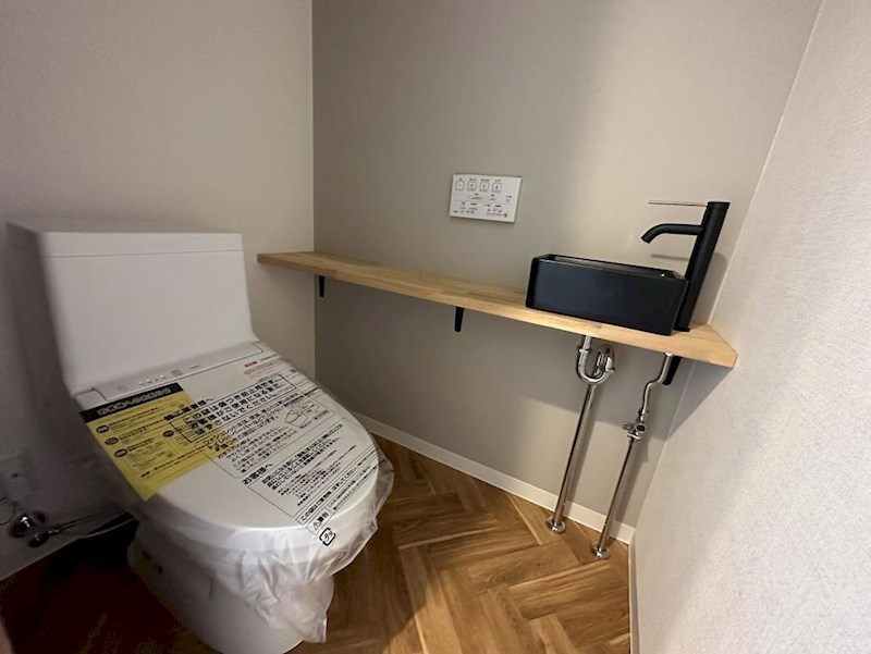 ジョイ御池のトイレ|温水洗浄便座のお手洗いです。