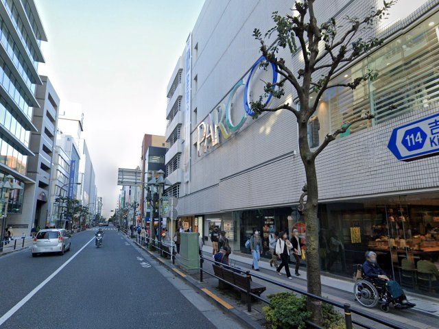吉祥寺横田ビルの周辺