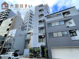 【外観】