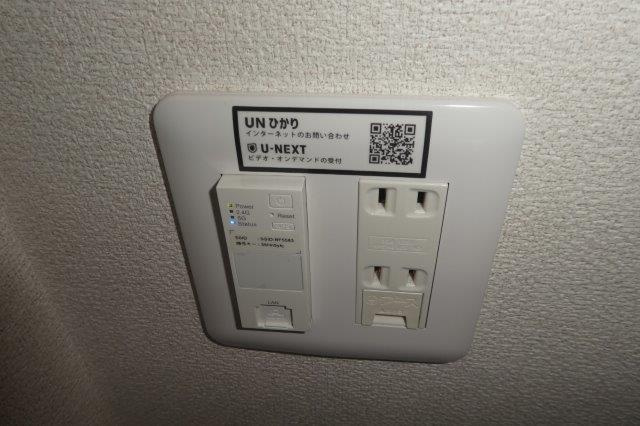 ミモザの設備|無料ＷＩ－ＦＩ完備