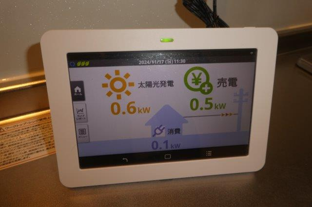 ミモザの設備|太陽光発電メーター