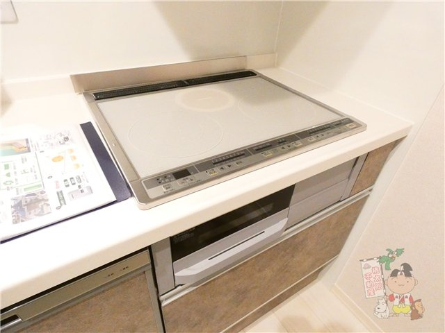 プレミアス学南の設備