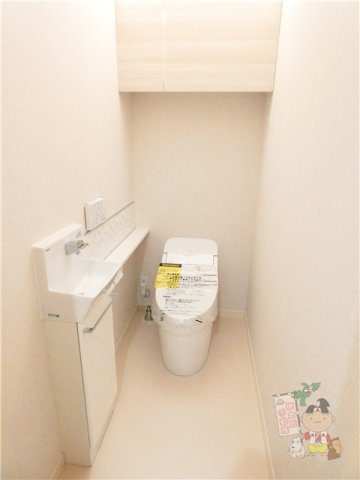 プレミアス学南のトイレ