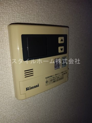 【設備】 | グリーンステージ中橋良A