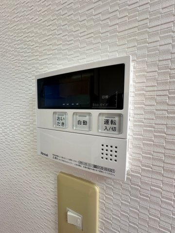 リファインド二ツ屋の設備