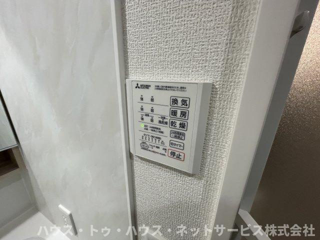メゾン・ド・シルヴァのその他