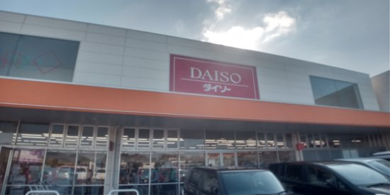 クレイノリアン　Ｋの周辺|徒歩15分