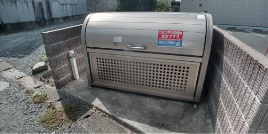 クレイノリアン　Ｋのその他