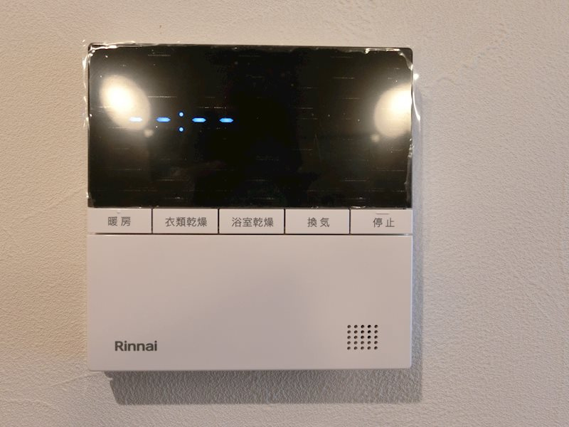 アルス四条室町の内装