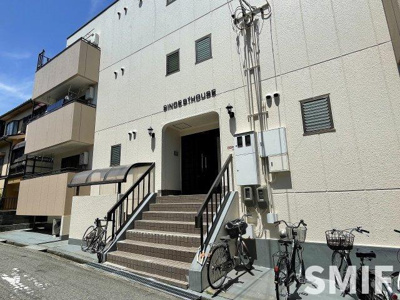 【エントランス】 | SINCE91ハウス