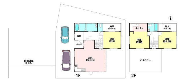 屋上付き二世帯住宅　八千代台北７丁目　RC造中古戸建の間取り