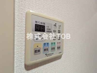 【設備】 | サンクレール高井戸