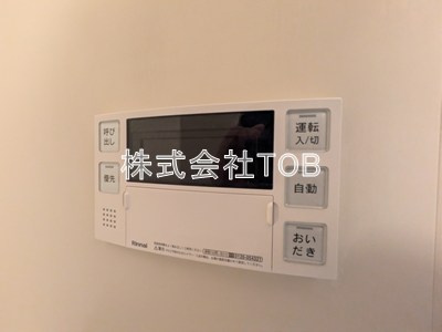 【設備】 | サンクレール高井戸