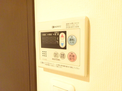 【その他】 | エターナル・アドヴァンス