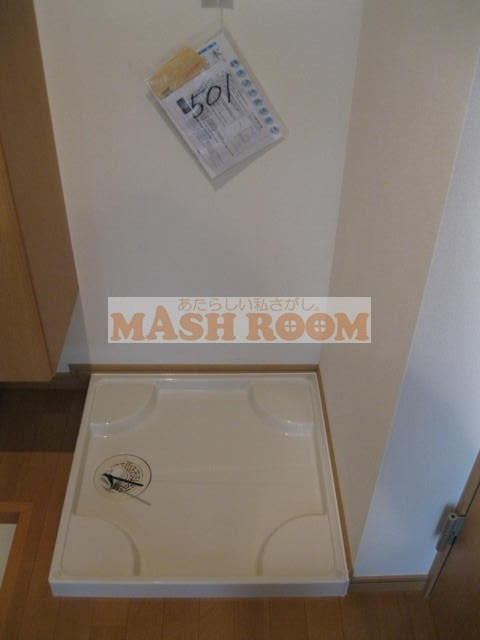 中野区本町５丁目の賃貸マンションのその他