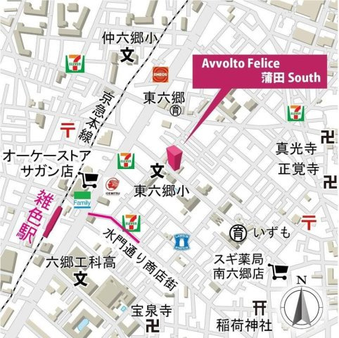 【地図】Ａｖｖｏｌｔｏ　Ｆｅｌｉｃｅ　蒲田Ｓｏｕｔｈ 