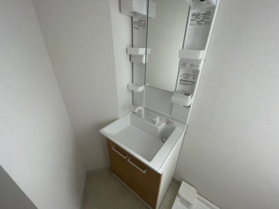 【独立洗面台】 | ダイナシティマンション