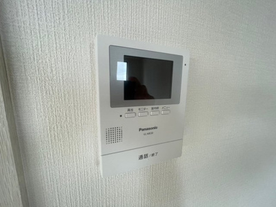 【セキュリティ】 | ダイナシティマンション