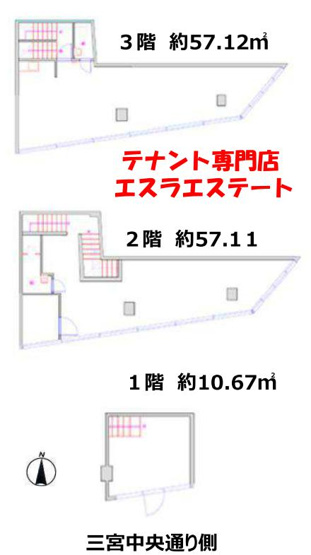 【間取り】 | 産資ビル