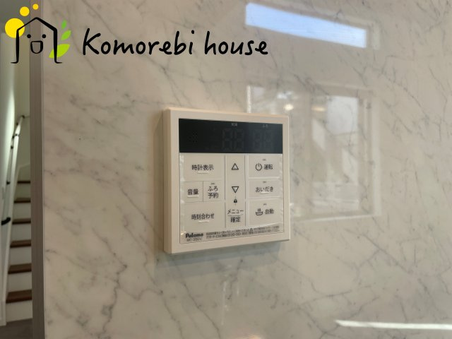 上尾市原市　戸建て　Next上尾市原市　01の設備|10/12　撮影済み