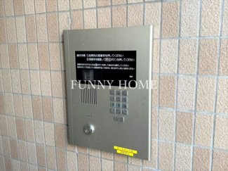 【その他共用部分】 | セキュリティばっちりのオートロック付きマンション♪