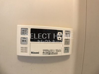  | ソファレ小河原D