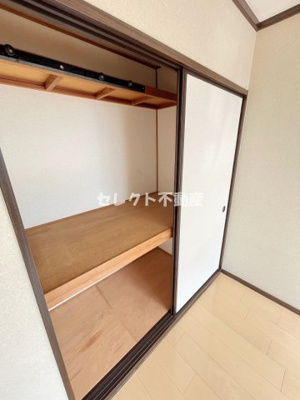 【収納】 | コーポ瀧 | 【コーポ瀧 】