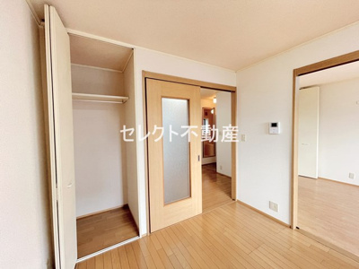 【収納】 | ベル・ヴィ21 | 【ベル・ヴィ21 】