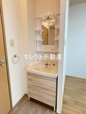 【洗面所】 | ベル・ヴィ21 | 【ベル・ヴィ21 】