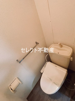 【トイレ】 | ベル・ヴィ21 | 【ベル・ヴィ21 】