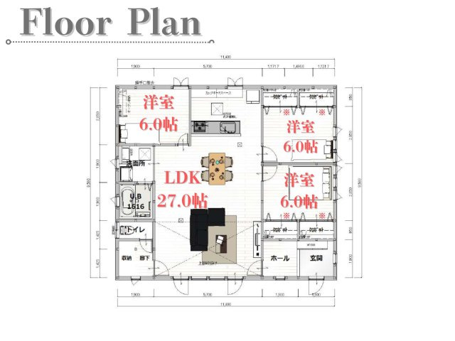 都城市前田町(1号棟）の間取り|全居室収納付きで便利です。（1号棟）