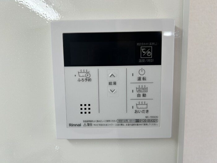 ディーラヴェニューの設備