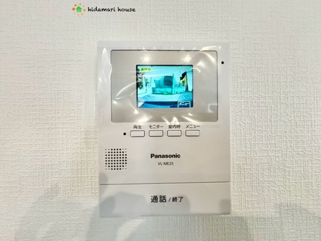 野田市第3宮崎新田　新築戸建　1号棟のセキュリティ|防犯対策もバッチリ☆彡