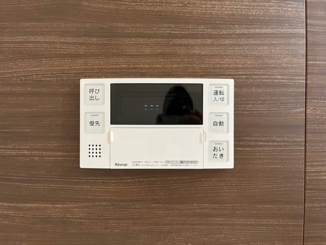 リベルテ鶴舞|名古屋市の賃貸ならMy賃貸の設備|リベルテ鶴舞