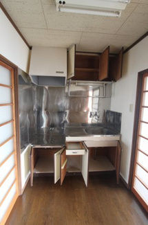 【キッチン】 | 第2コーポ安久