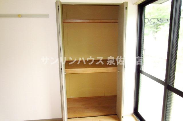 【収納】 | シャイニーSHIBATA２