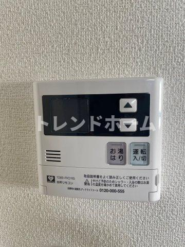 アリス・マナーガーデン新町のその他共用部分