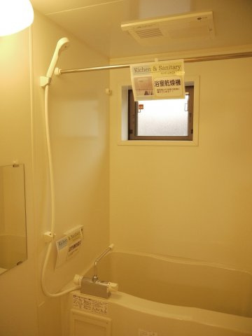 heritage a.i 1の浴室