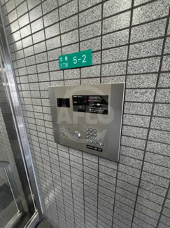 【その他共用部分】 | ベイシティ大阪センタープラザ