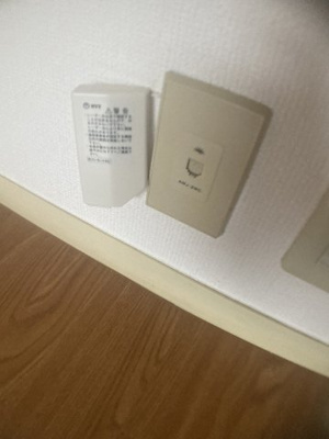 【その他】 | ヴァンベールⅡ