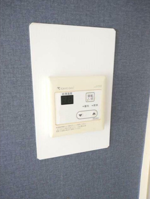 【設備】 | カナハート・ハイム