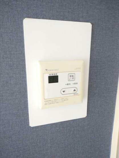 【設備】