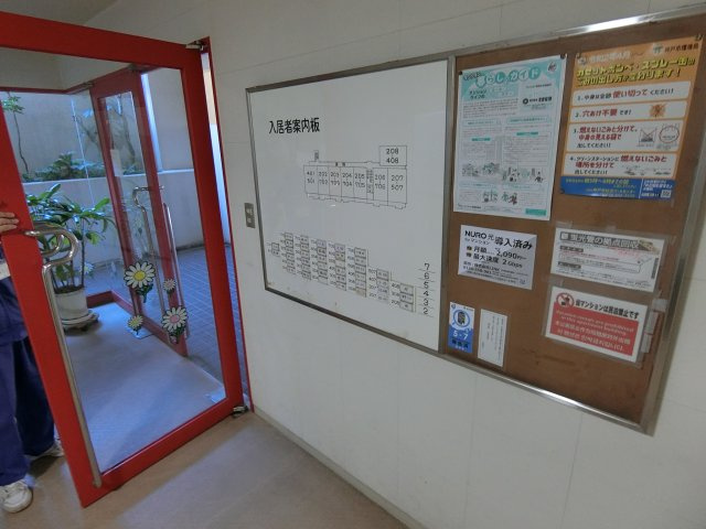 ジャルダン垂水のエントランス