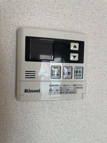 ル・シャンテ弐番館の設備