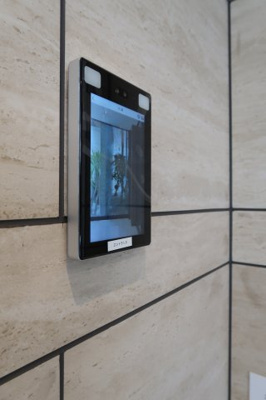 【セキュリティ】 | CIDNAL THE PLACE