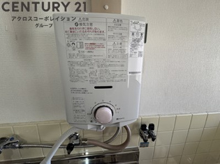 上垣ハイツのその他物件画像