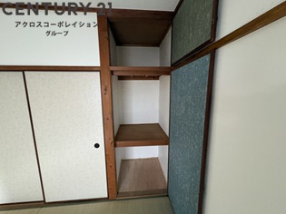 上垣ハイツの収納