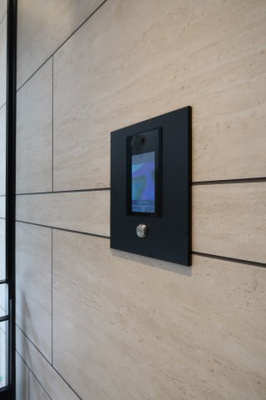 【セキュリティ】 | CIDNAL THE PLACE