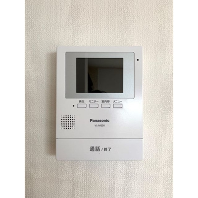 【セキュリティ】 | 仲介手数料半額！HPに初期費用掲載「プライスホーム」で検索！セジュール・曰佐