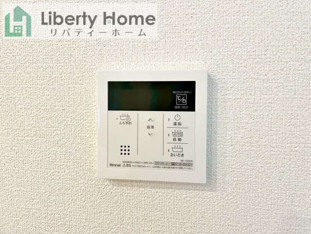 坂東市沓掛23-P1　新築戸建　15号棟　の設備
